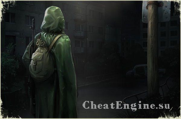 скачать трейнер сталкер чистое